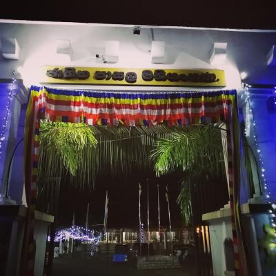 Pi7 Image Img 20221217 000038